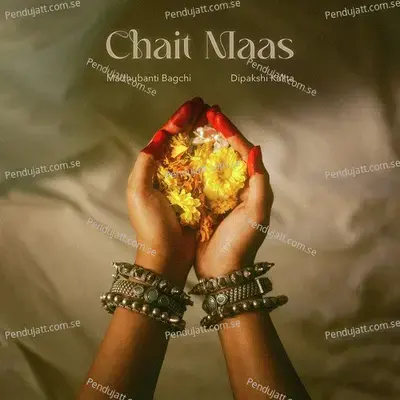 Chait Maas - Madhubanti Bagchi album cover 