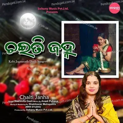 Chaiti Janha - Rashmita Dash album cover 