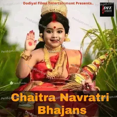 Lakshmi Mata Mantra - Rajat Singh Dodiyal album cover 