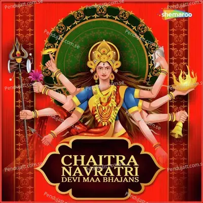 Aarti Sherawali Ki - Indrani Sharma album cover 