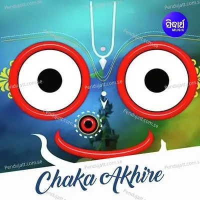 Chaka Akhire - Aseema Panda album cover 