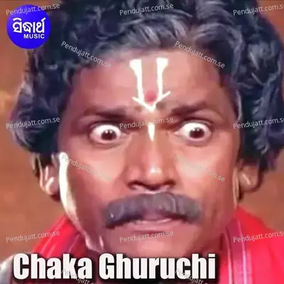 Chaka Ghuruchi 3 - Jayee album cover 