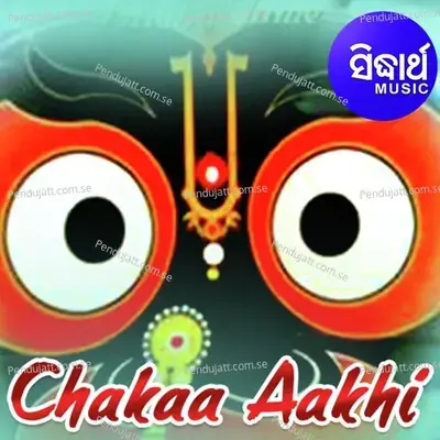 Chakaa Aakhi - Namita Agarwal cover album