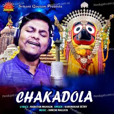 Chakadola - Karunakar Sethy album cover 