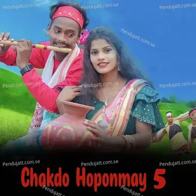 Chakdo Hoponmay 5 - Bikash Marandi album cover 