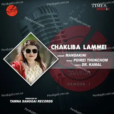 Chakliba Lammei - Mandakini album cover 