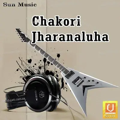 Chakori Jharana - Muna Aziz album cover 