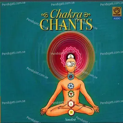 Guru Kavacham - Dr.R. Thiagarajan album cover 