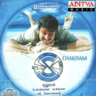 Chakram - Chakri cover album