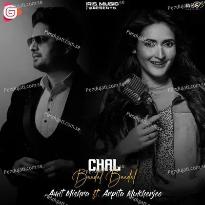 Chal Baadal Baadal - Amit Mishra album cover 