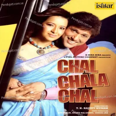 Aplam Chaplam - Sunidhi Chauhan album cover 