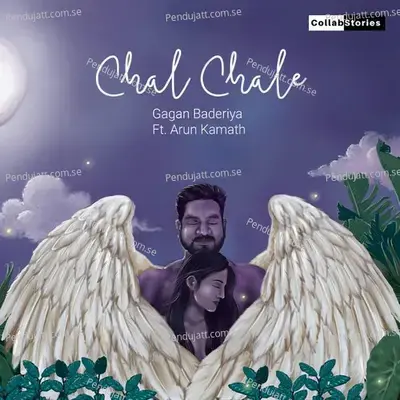 Chal Chale - Gagan Baderiya album cover 
