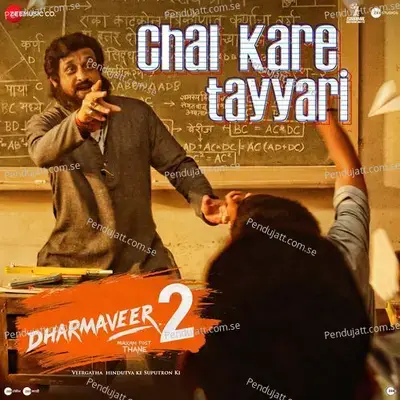 Chal Kare Tayyari - Avinash-Vishwajeet album cover 