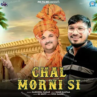 Chal Morni Si - Harendra Nagar album cover 