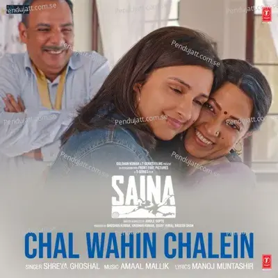 Chal Wahin Chalein - Amaal Mallik album cover 