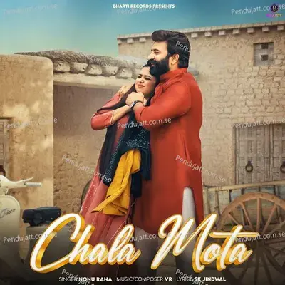 Chala Mota - Nonu Rana album cover 