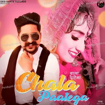 Chala Paatega - Renuka Panwar album cover 