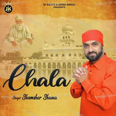 Chala - Shamsher Shamu album cover 