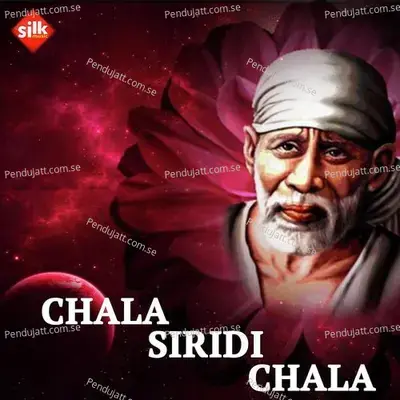 Omm Sai Ram - Sri Charan album cover 