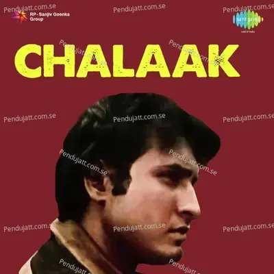 Dil Ka Nazrana Le O Dildar - Kishore Kumar album cover 