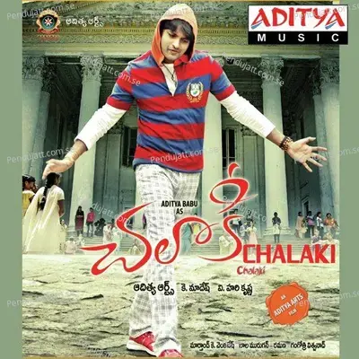 Chalaki - V. Harikrishna cover album