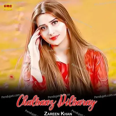 Gulaiey - Zarine Khan album cover 