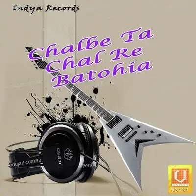 Shukriya Ada Karti - Ziya Pandey album cover 