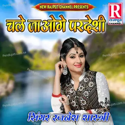 Chale Jaoge Pardeshi - Akshay Kumar