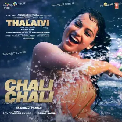 Chali Chali - Saindhavi Prakash album cover 