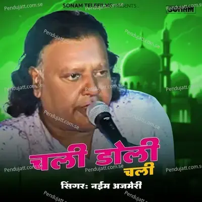 Chali Doli Chali - Naim Ajmeri album cover 