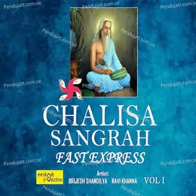 Gayatri Chalisa Fast - Brijesh Shandilya album cover 