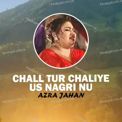 A Gally Lag Ja A Na Menu Tarpa A - Azra Jahan album cover 