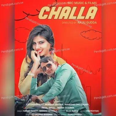 Challa - Seenam Ketholic album cover 