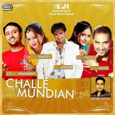 Challe Mundian - S. B. Armaan album cover 