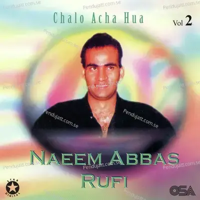 Tere Qadmon Mein - Naeem Abbas Rufi album cover 