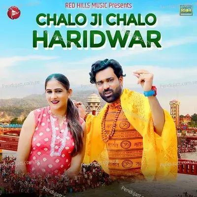 Chalo Ji Chalo Haridwar - Dr. Sandeep Surila album cover 