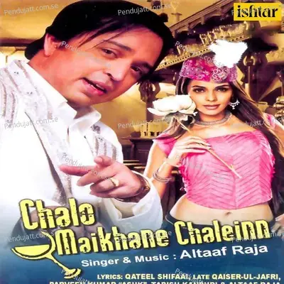 Kismat Ko Jagayen - Altaf Raja album cover 