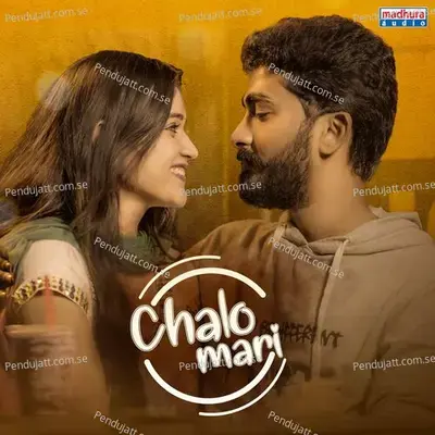 Chalo Mari - Aparna Nandan album cover 