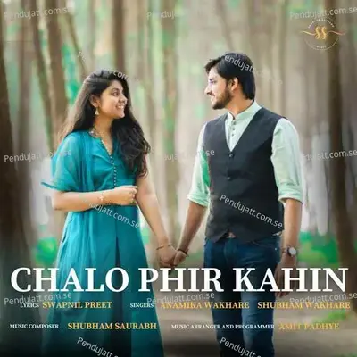 Chalo Phir Kahin - Anamika Wakhare album cover 