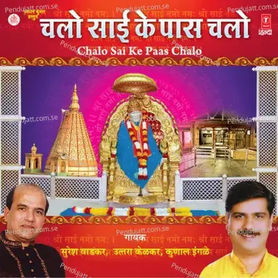 Sai Tero Naam Jabse Liya Hai - Kunal Ingle album cover 