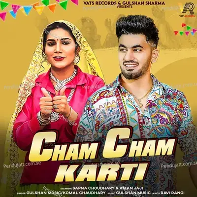 Cham Cham Karti - Gulshan Music album cover 