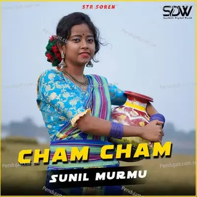 Cham Cham - Sunil Murmu album cover 