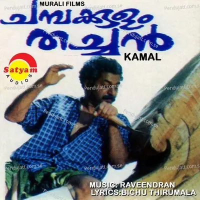 Chambakulam Thachan - Raveendran Master album cover 