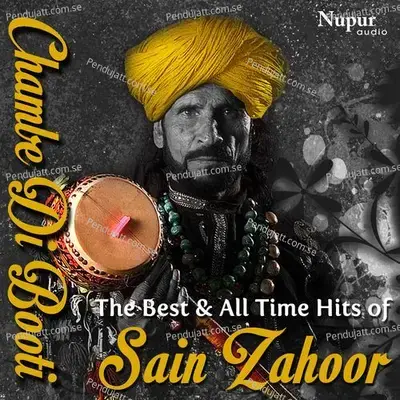 Chambe Di Booti - Saieen Zahoor cover album