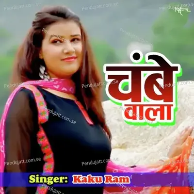 Chambe Wala - Kaaku Ram album cover 