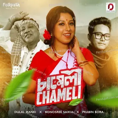 Chameli - Prabin Borah album cover 