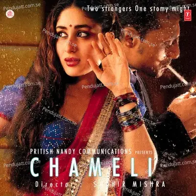 Yeh Lamha - Sunidhi Chauhan album cover 