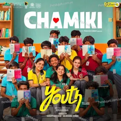 Chamiki (From Youth - Telugu) mp3 download