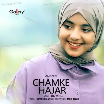 Chamke Hajar - Azin Vellila album cover 