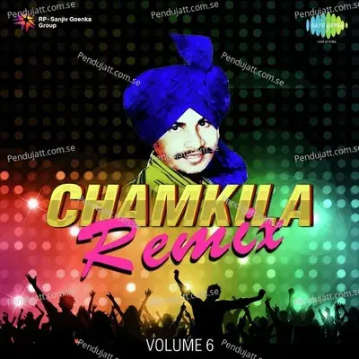 Mera Vyah Karvan Nu Jee - 1 - Amar Singh Chamkila album cover 